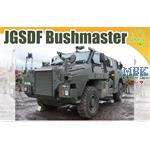 JGSDF  Bushmaster