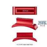 DSPIAE Red Flat Sanding Board