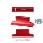DSPIAE Curved Perpendicular Sanding Board