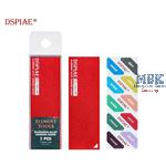 DSPIAE Aluminum Alloy Sanding Board Red