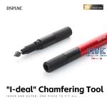 DSPIAE AT-CT “I-deal” Plastic Chamfering Tool