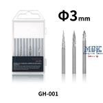 DSPIAE 3,0 mm Tungsten Carbid Tip