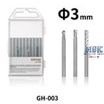 DSPIAE 3,0 mm Tungsten Carbid Tip