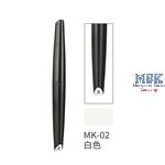 DSPIAE Marker Pen White