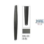DSPIAE Marker Pen Grey
