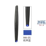 DSPIAE Marker Pen Mecha Blue