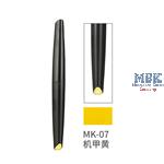 DSPIAE Marker Pen Mecha Yellow