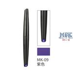 DSPIAE Marker Pen Purple