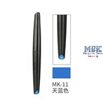 DSPIAE Marker Pen Sky Blue