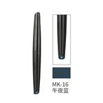 DSPIAE Marker Pen Midnight Blue