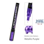 DSPIAE Super Metallic Color Markers - Purple