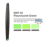 DSPIAE Marker Pen Flourescent Green