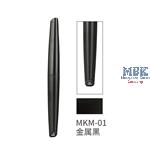 DSPIAE Marker Pen Metallic Black