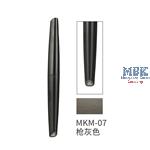 DSPIAE Marker Pen Gun Metal