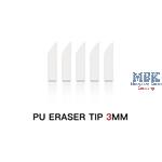 DSPIAE Eraser Tip / Radiererspitzen 3 mm