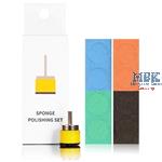 DSPIAE SPP-S01 Sponge Polishing Set