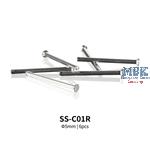 DSPIAE SS-C01R Connecting rod 5mm 6PCS