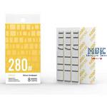 DSPIAE Silicon Sandpaper #280 Grit