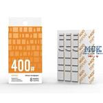 DSPIAE Silicon Sandpaper #400 Grit