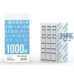 DSPIAE Silicon Sandpaper #1000 Grit