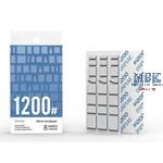 DSPIAE Silicon Sandpaper #1200 Grit