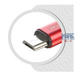 DSPIAE USB Micro / Micro - USB Kabel