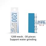 DSPIAE XSP-1200 Adhesive sandpaper #1200