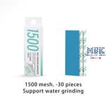 DSPIAE XSP-1500 Adhesive sandpaper #1500