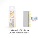 DSPIAE XSP-280 Adhesive sandpaper #280