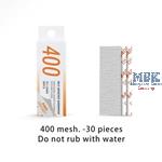 DSPIAE XSP-400 Adhesive sandpaper #400