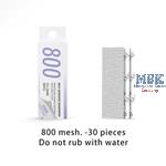 DSPIAE XSP-800 Adhesive sandpaper #800