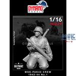 WSS – PAK40 Crew 1942-44 No.1