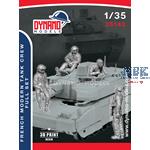 French Modern Tankers BIG SET
