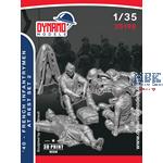 1940 French Infantrymen at Rest Set No.2