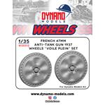 Wheels Type Pleines B f. French 47mm Anti Tank Gun