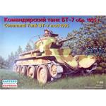 russ. command tank BT-7 (mod 1935)