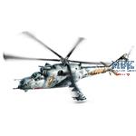 Mil Mi-24D HIND D  1/48