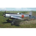 Ki-115 Tsurugi - The Limited Edition