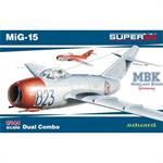 MiG-15 Dual Combo - Super44     1:144