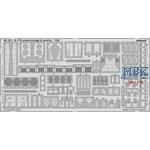 Boeing B-17G undercarriage & exterior 1/48