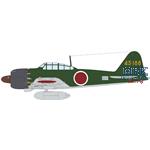 Mitsubishi A6M5 Zero Type 52a -Profi Pack-