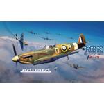 Supermarine Spitfire Mk.IIa - Weekend Edition