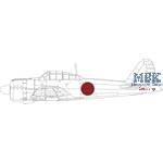 A6M2 Model 21 national insignia  Masking Tape