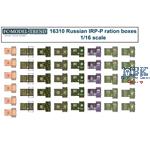 Russian IRP-P combat ration boxes 1/16