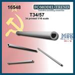 T34/57 gun barrel  (1:16)