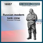 Russian modern tank crew 1945 #2 (1:16)
