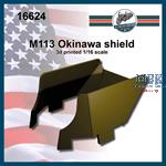 Okinawa shield for M113 (1:16)