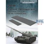 T-62 mod 1960, engine cover mesh grille