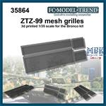 ZTZ-99 mesh grilles