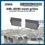 AML-60/ 90 mesh grilles